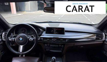 BMW X5 2014