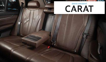 BMW X5 2015