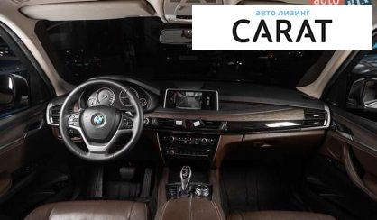 BMW X5 2015