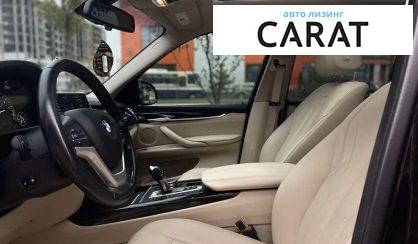BMW X5 2015