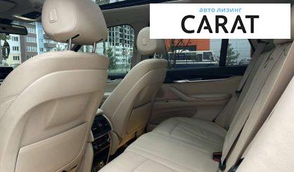BMW X5 2015