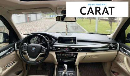 BMW X5 2015
