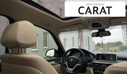 BMW X5 2015