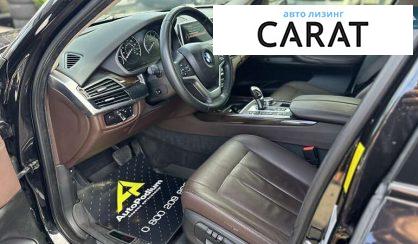 BMW X5 2016