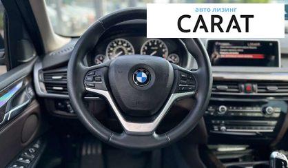 BMW X5 2016