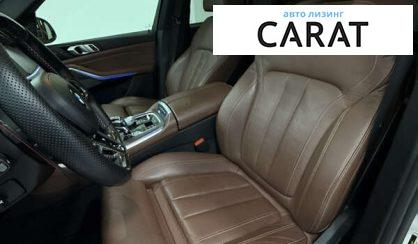 BMW X5 2019