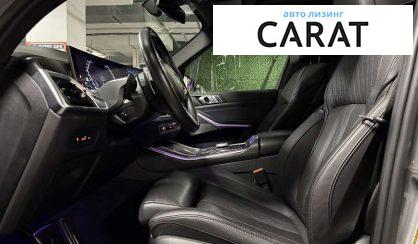 BMW X5 2023