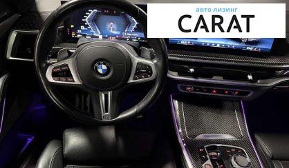 BMW X5 2023