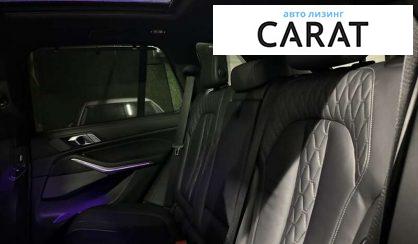 BMW X5 2023