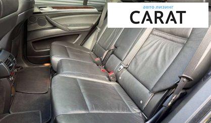 BMW X5 2008