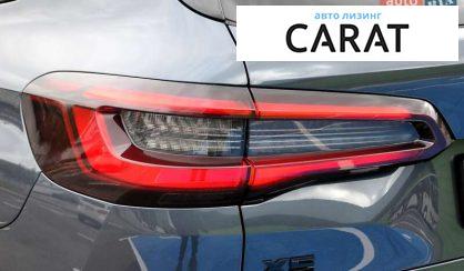 BMW X5 2019
