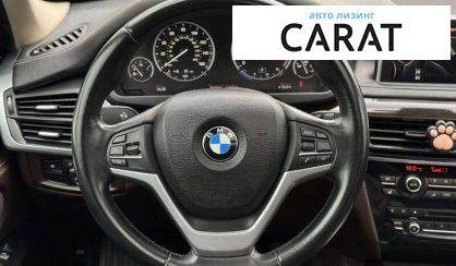BMW X5 2016
