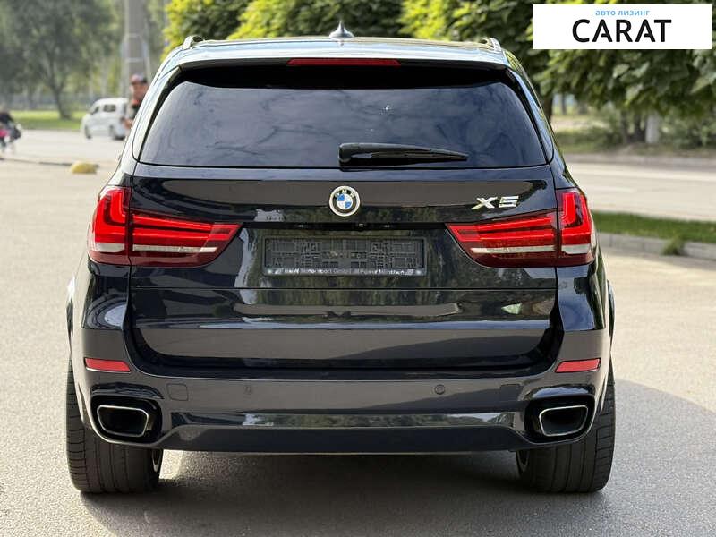 BMW X5 2015 BMW X5 2015