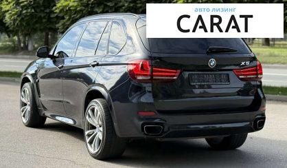 BMW X5 2015