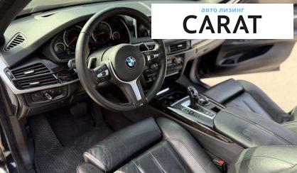 BMW X5 2015 BMW X5 2015