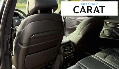 BMW X5 2015 BMW X5 2015