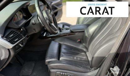 BMW X5 2015 BMW X5 2015