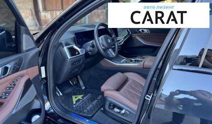BMW X5 2024