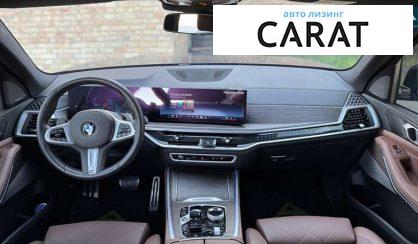 BMW X5 2024