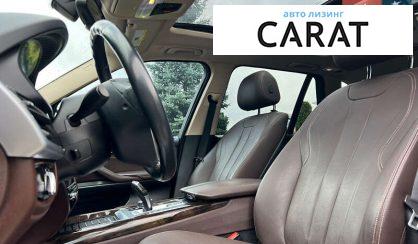 BMW X5 2015