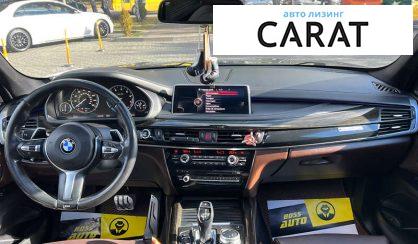 BMW X5 2014 BMW X5 2014