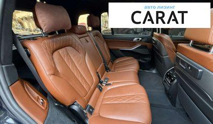 BMW X7 2020