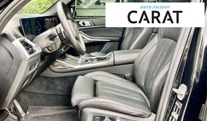 BMW X7 2023