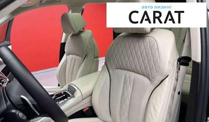 BMW X7 2021