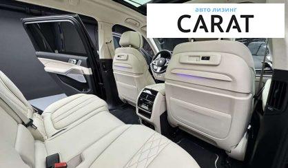 BMW X7 2021