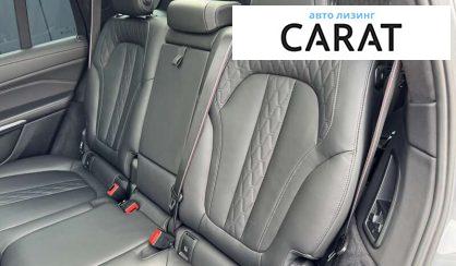BMW X7 2022