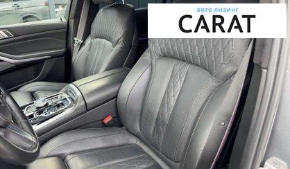 BMW X7 2022