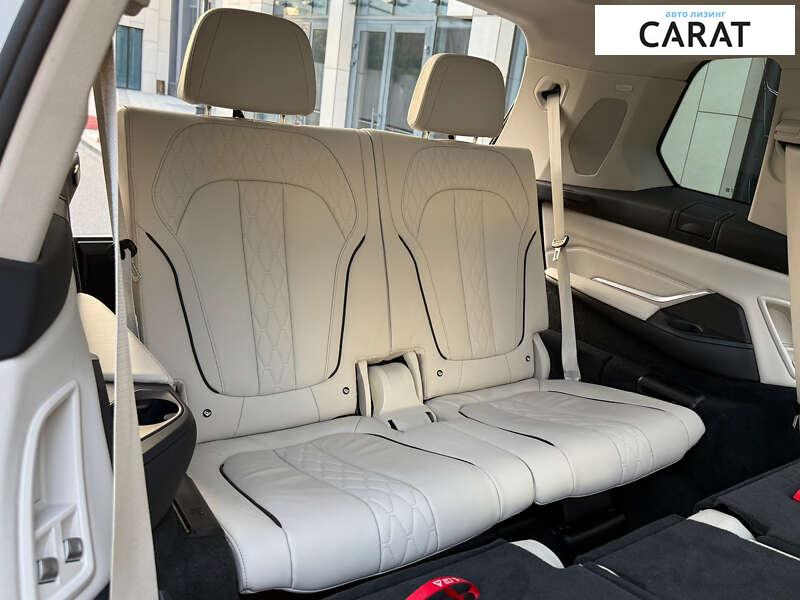 BMW X7 2020 BMW X7 2020