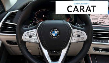 BMW X7 2020 BMW X7 2020