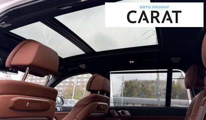 BMW X7 2024 BMW X7 2024