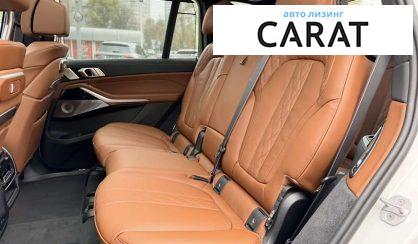 BMW X7 2024 BMW X7 2024