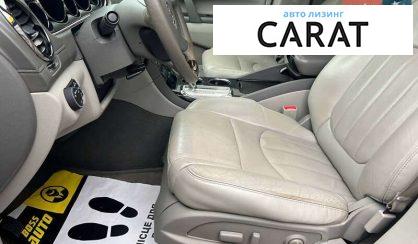 Buick Enclave 2015