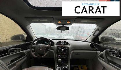 Buick Enclave 2015
