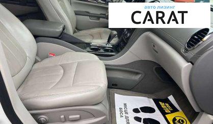 Buick Enclave 2015