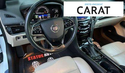 Cadillac ATS 2017