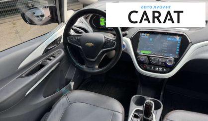 Chevrolet Bolt EV 2021