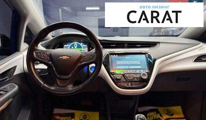Chevrolet Bolt EV 2020