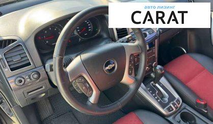Chevrolet Captiva 2014