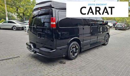 Chevrolet Express пасс. 2008