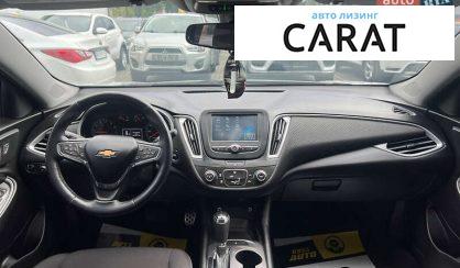 Chevrolet Malibu 2016