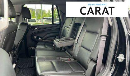 Chevrolet Tahoe 2015