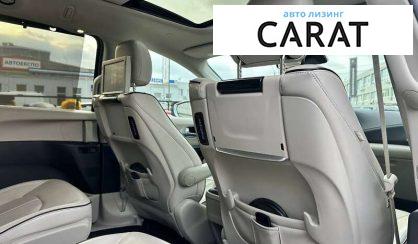 Chrysler Pacifica 2017