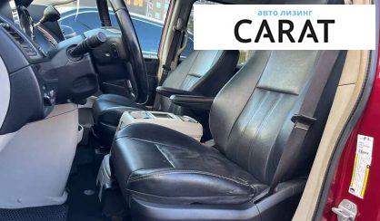 Chrysler Town & Country 2013