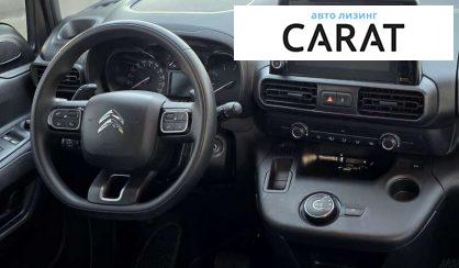 Citroen Berlingo пасс. 2020