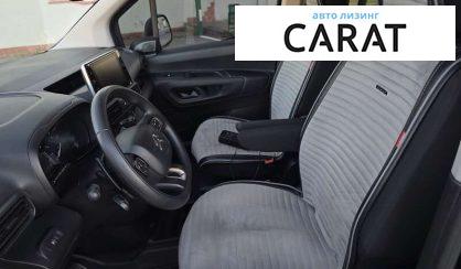 Citroen Berlingo пасс. 2020