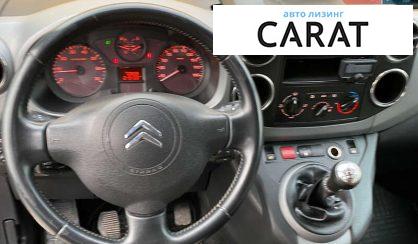 Citroen Berlingo пасс. 2011